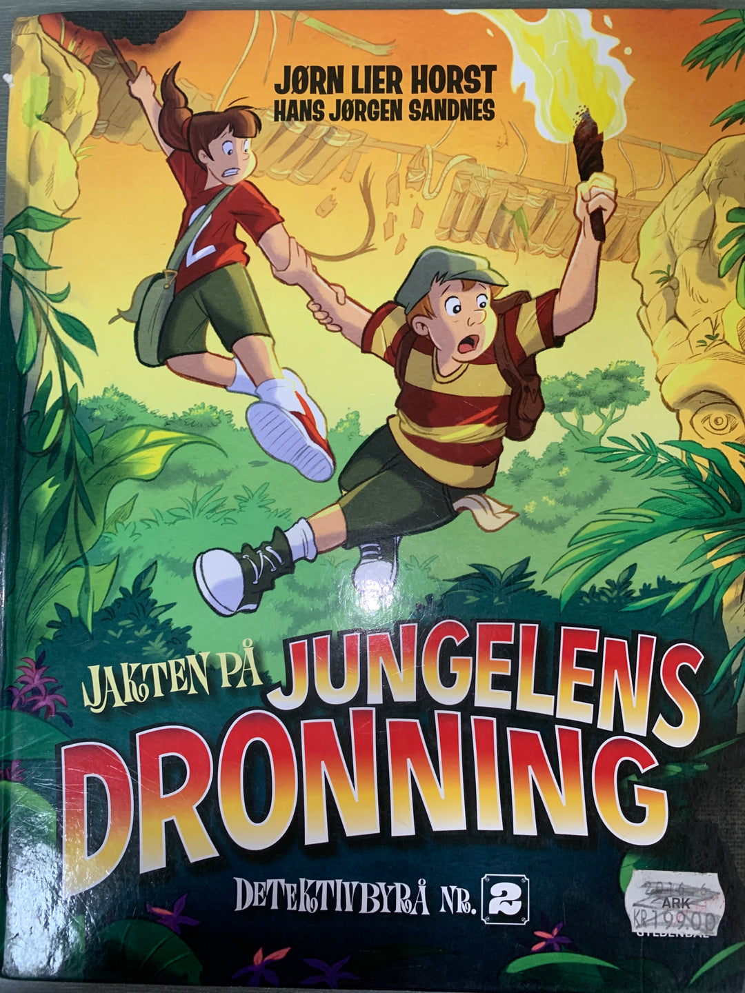Jørn Lier Horst og Hans Jørgen Sandnes. 2020. Jakten på jungelens dronning. Bok.