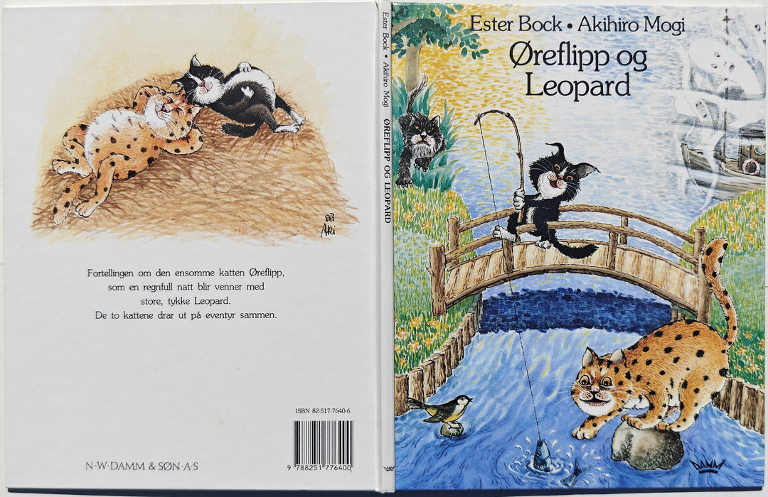 Ester Bock og Akihiro Mogi, 1994, Øreflipp og Leopard. Bok.