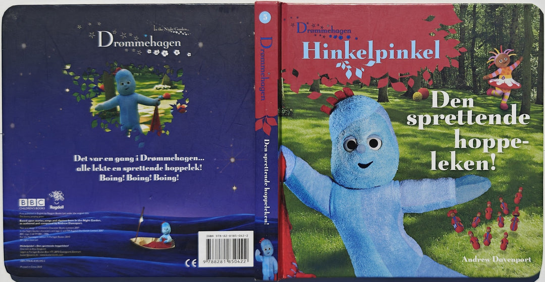 Andrew Davenport, 2010, Drømmehagen: Hinkelpinkel - Den sprettende hoppeleken!. Bok.