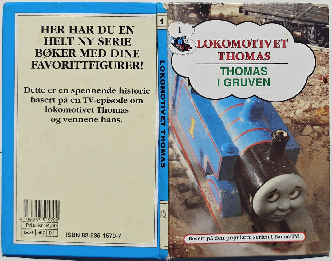 Rev. W. Awdry. 1994. Lokomotivet Thomas: Thomas i gruven. Bok.