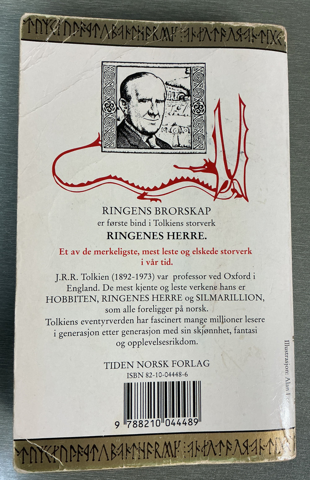 J.R.R. Tolkien. Ringenes Herre: Ringens brorskap. Bok.