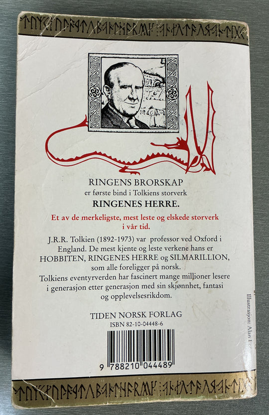 J.R.R. Tolkien. Ringenes Herre: Ringens brorskap. Bok.