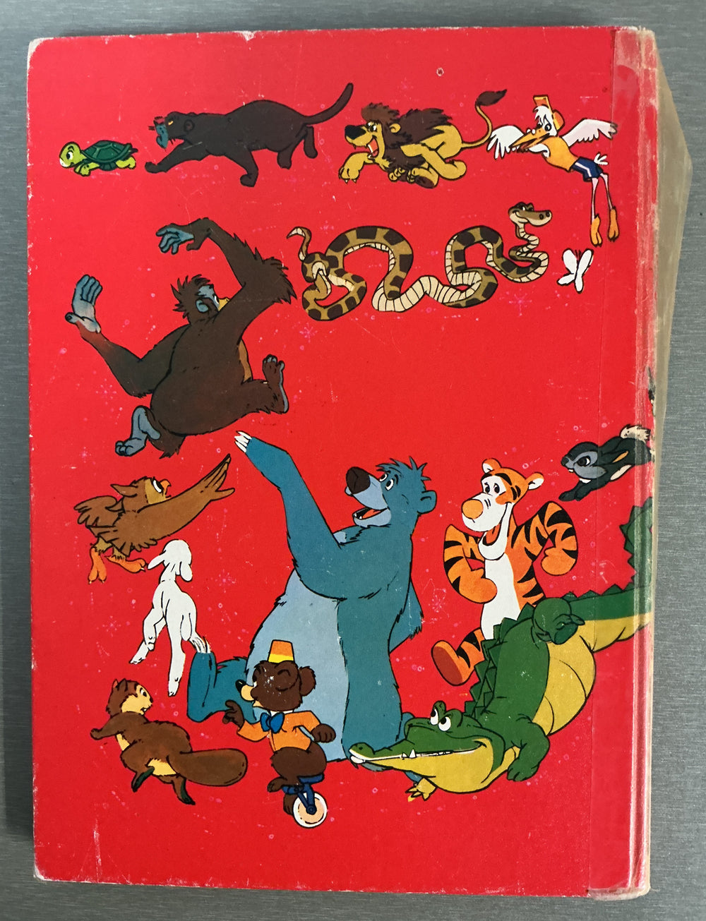 Walt Disney. Den store Walt Disney ordbok. Bok.