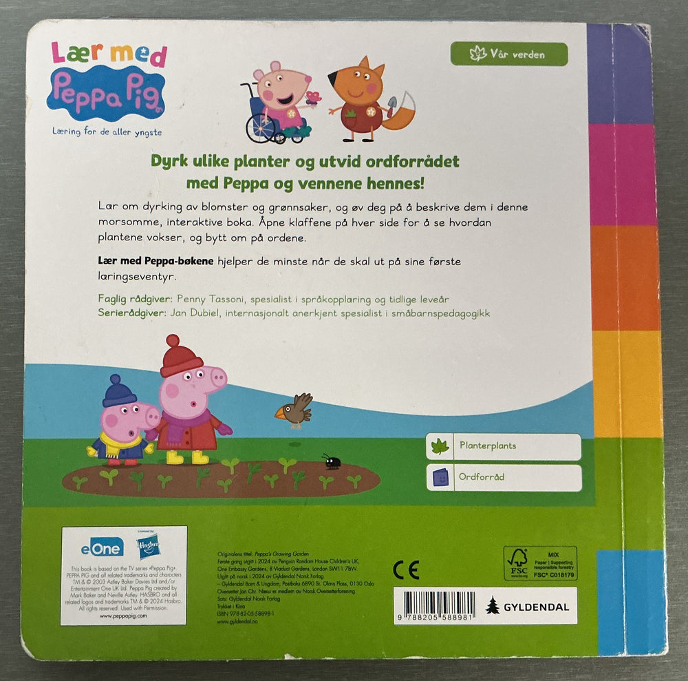 2024. Lær med Peppa Gris – Peppas gartnerbok. Bok.