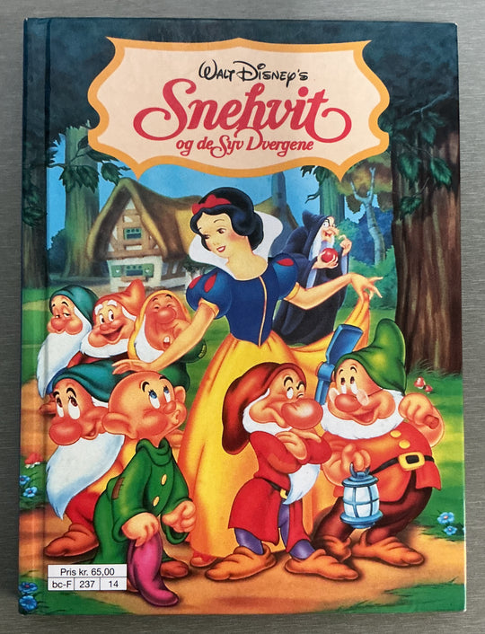 Walt Disney. Snehvit og de syv dvergene. Bok.