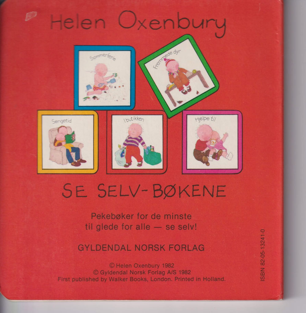 Helen Oxenbury. 1982. I butikken. Bok.