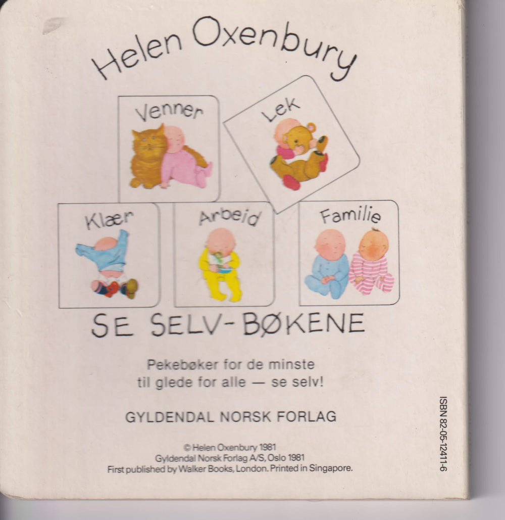 Helen Oxenbury. 1981. Familie. Bok.