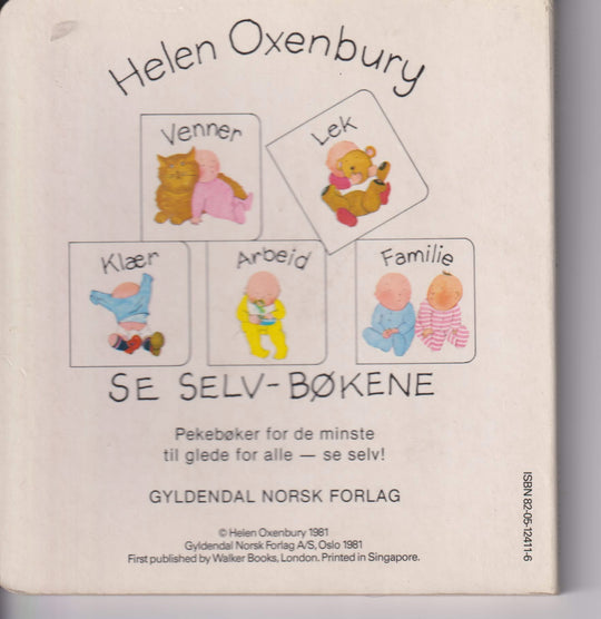 Helen Oxenbury. 1981. Familie. Bok.
