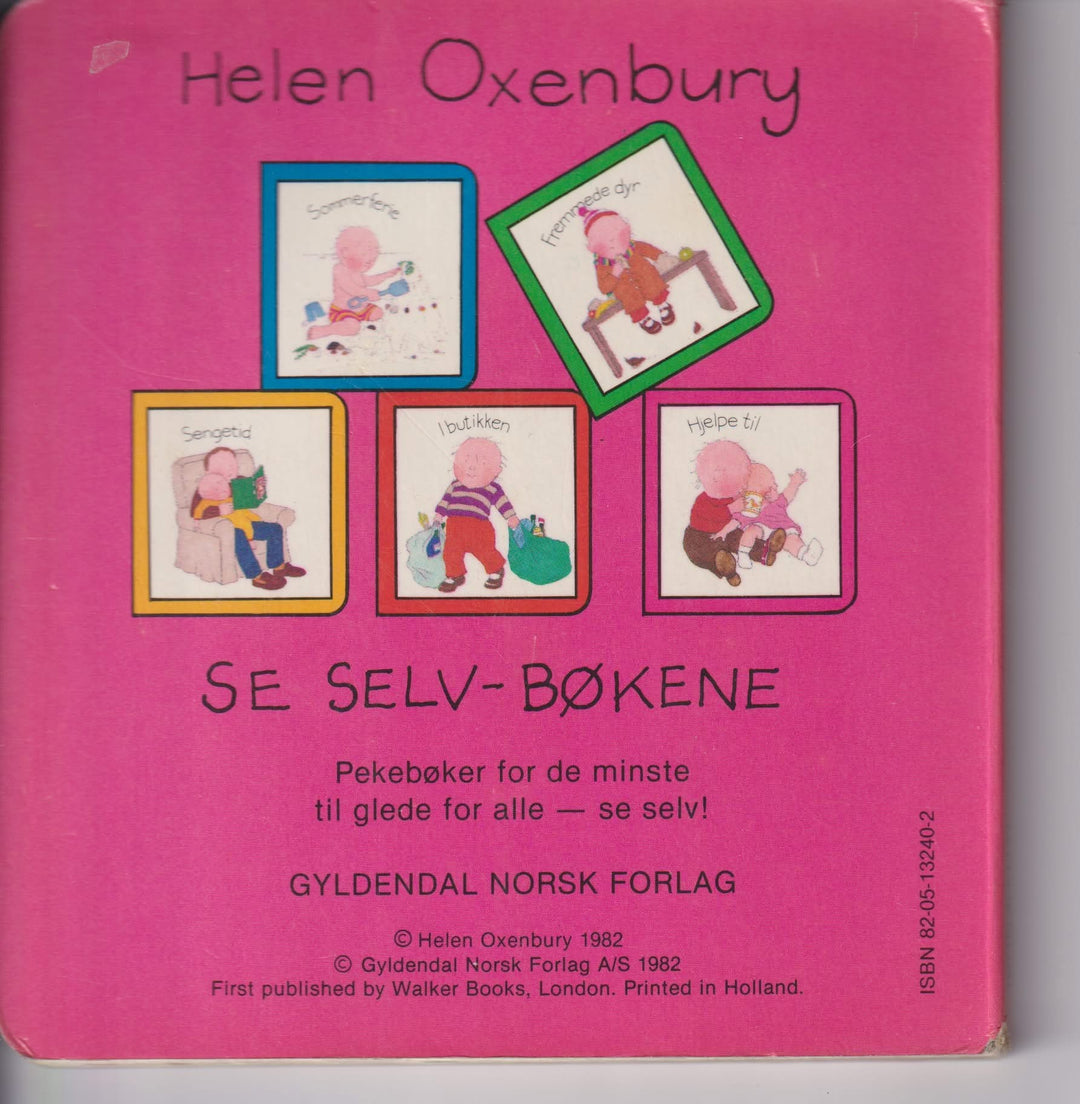 Helen Oxenbury. 1982. Hjelpe til. Bok.