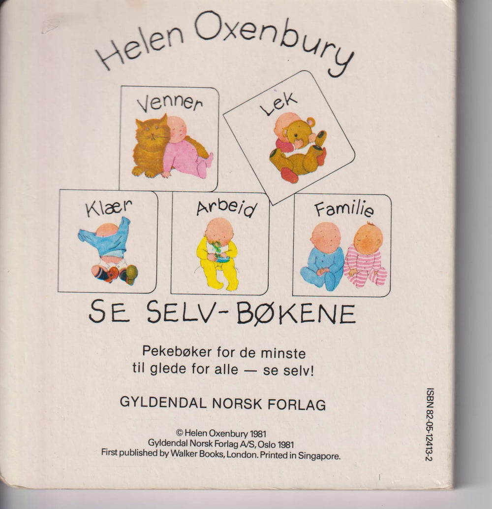 Helen Oxenbury. 1981. Arbeid. Bok.