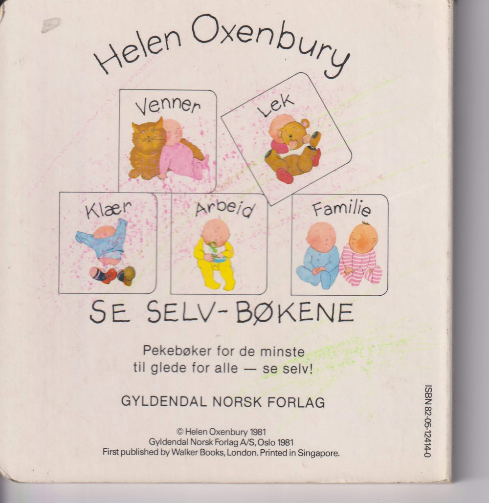 Helen Oxenbury. 1981. Venner. Bok.