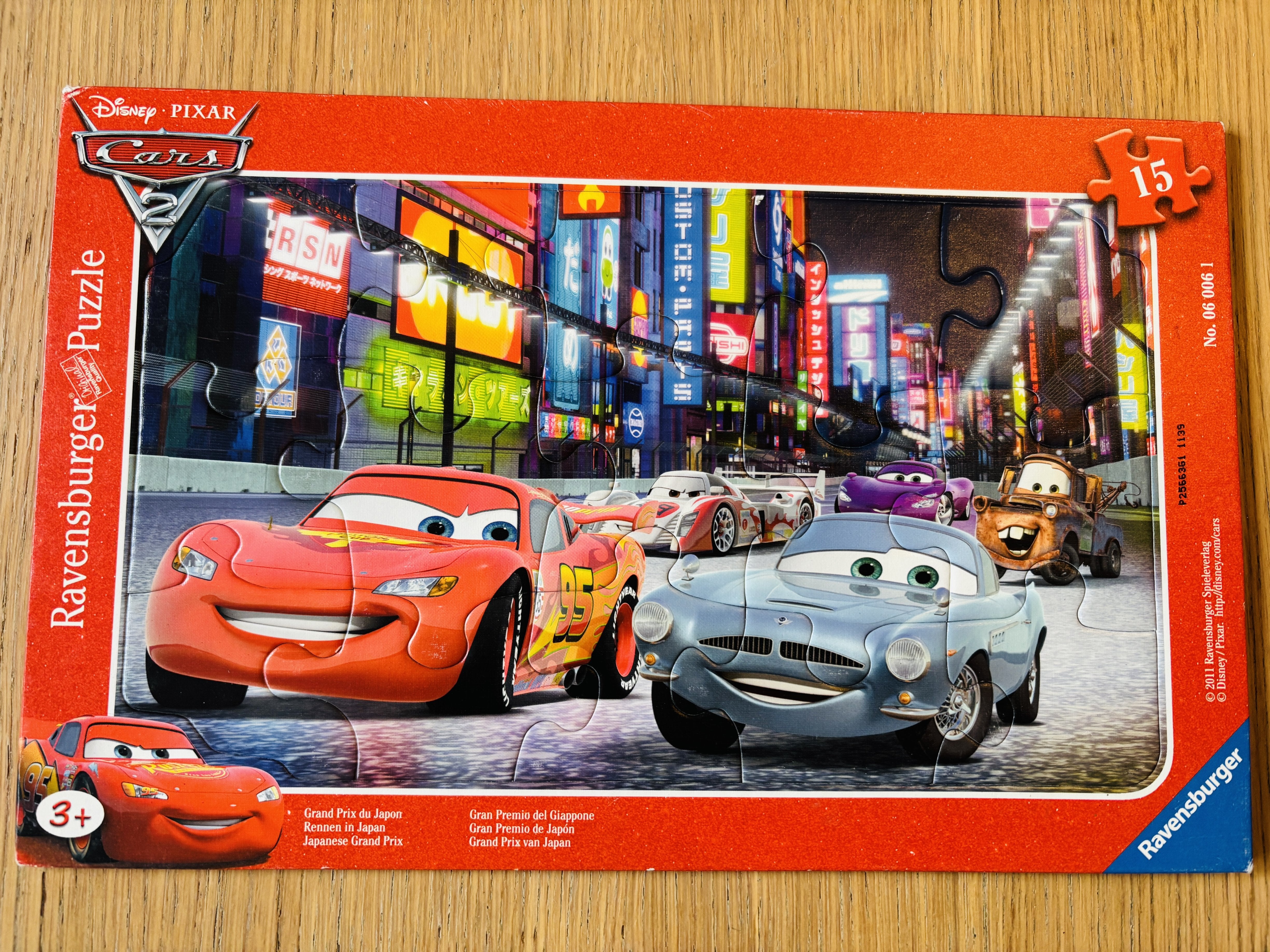 Cars 2: Grand Prix i Japan