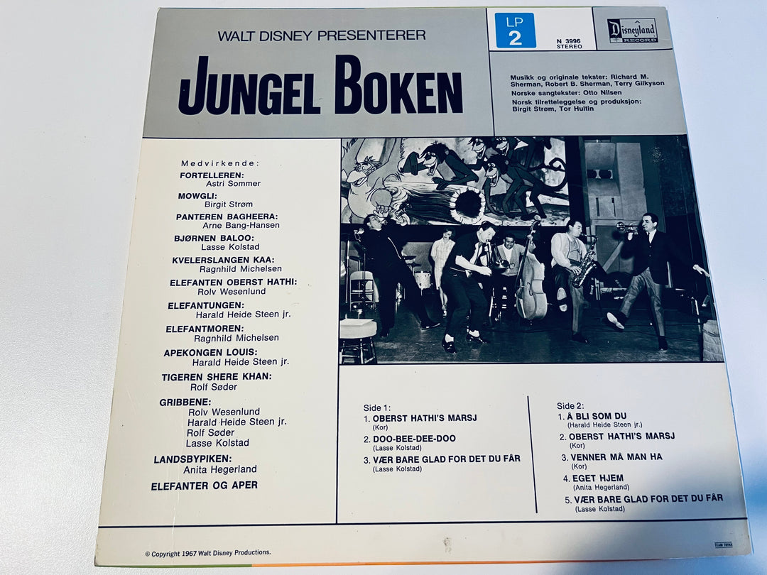 Walt Disney's Jungelboken. 1971. LP.