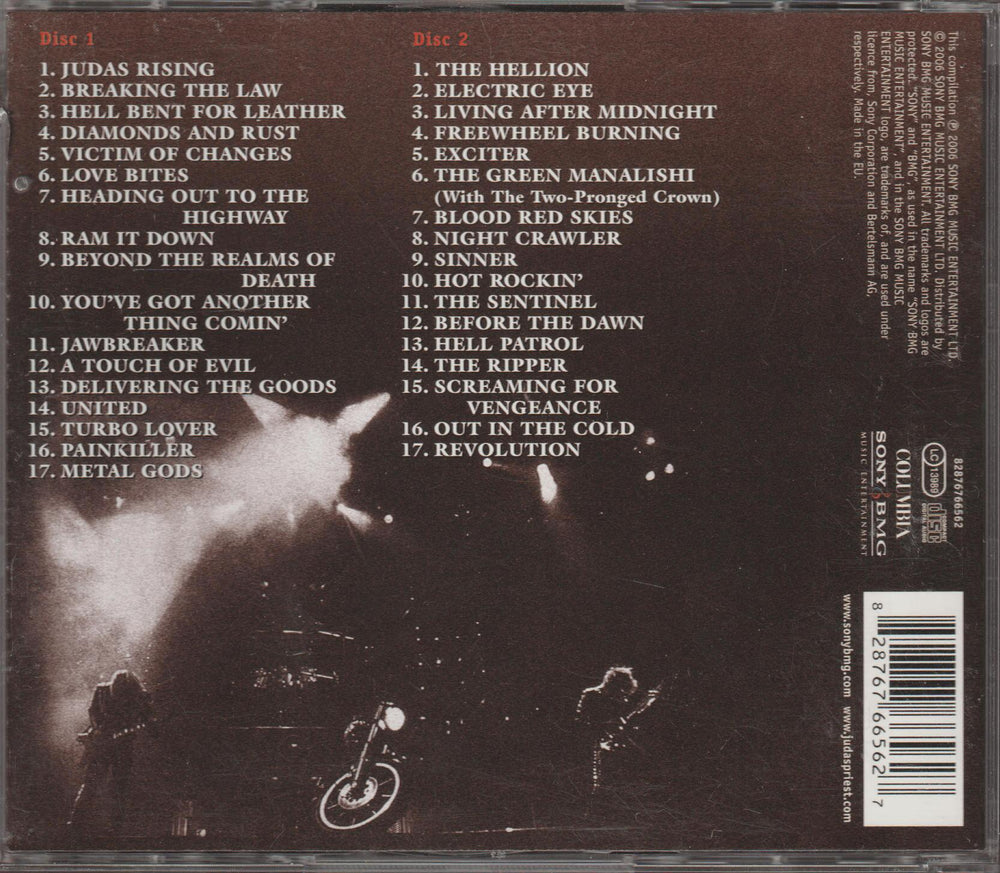 Judas Priest – The Essential Judas Priest. 2006. 2CD.
