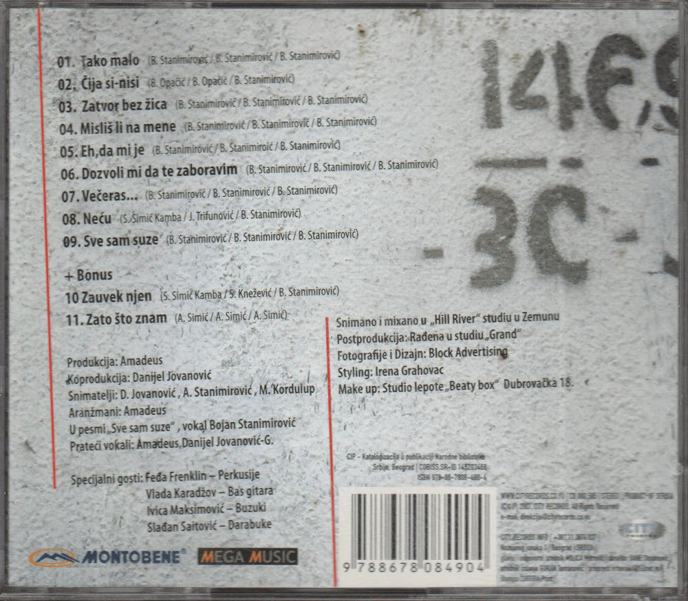 Amadeus Band - Večeras... (2005). CD.