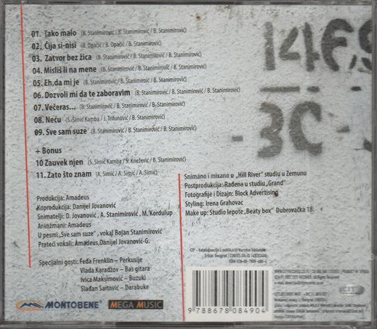 Amadeus Band - Večeras... (2005). CD.