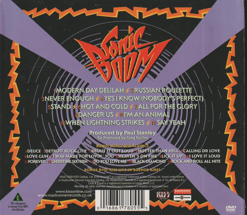 KISS - Sonic Boom (2009). 2CD+DVD.