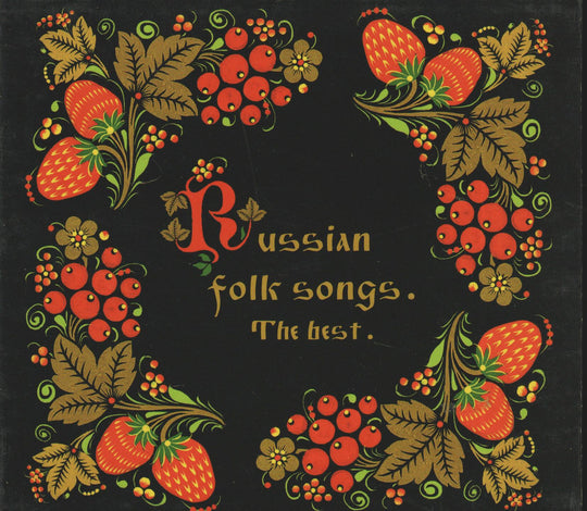 Various Artists - Russian Folk Songs. The Best. CD.