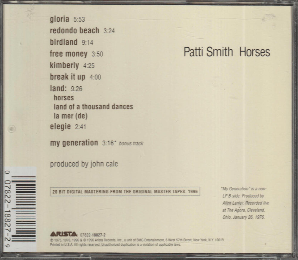 Patti Smith - Horses (1975)