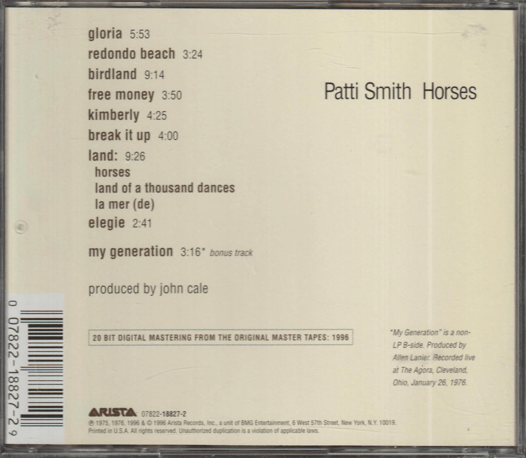 Patti Smith - Horses (1975)