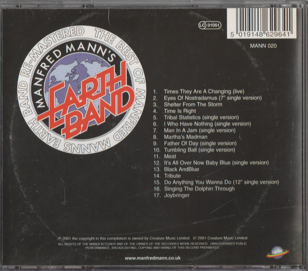 Manfred Mann's Earth Band - The Best of Manfred Mann's Earth Band: Vol. II (1993)