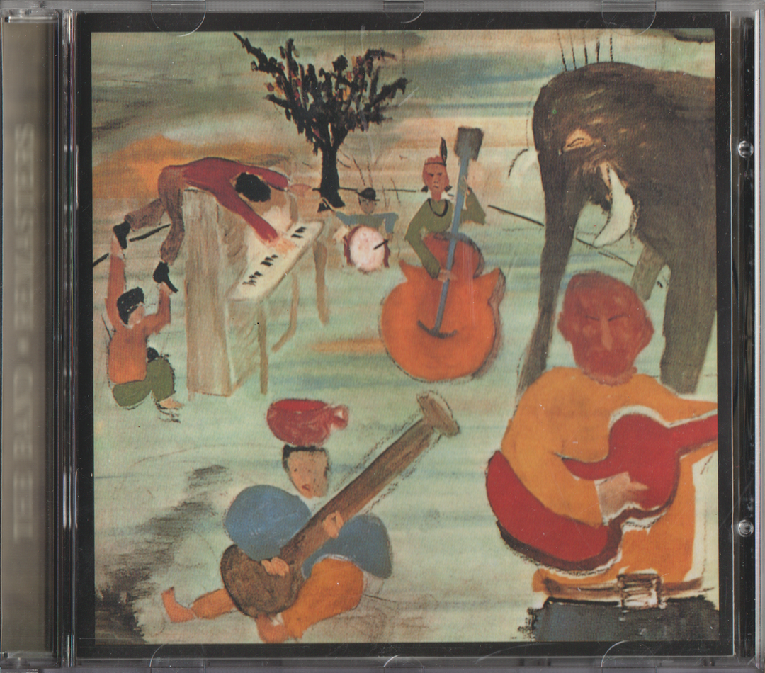 The Band - Music from Big Pink: Remastered (2000)