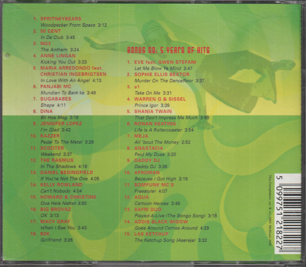 Various Artists - McMusic 25 (2003)