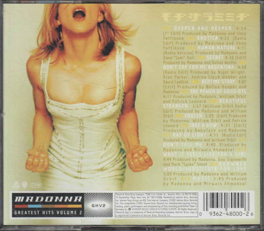 Madonna – GHV2 (Greatest Hits Volume 2). 2001. CD.
