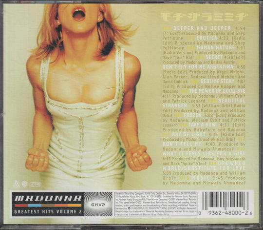 Madonna – GHV2 (Greatest Hits Volume 2). 2001. CD.