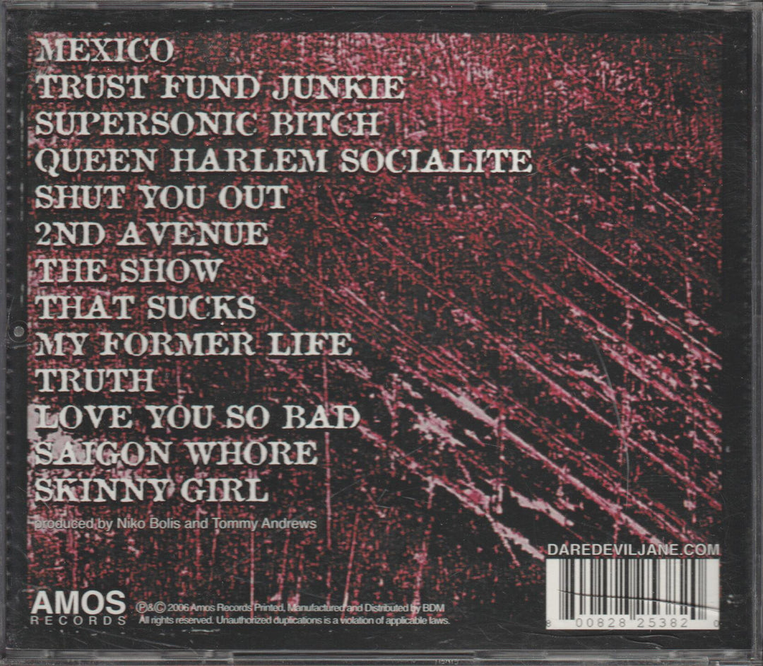Diamanda Galás – The Singer. 1992. CD.