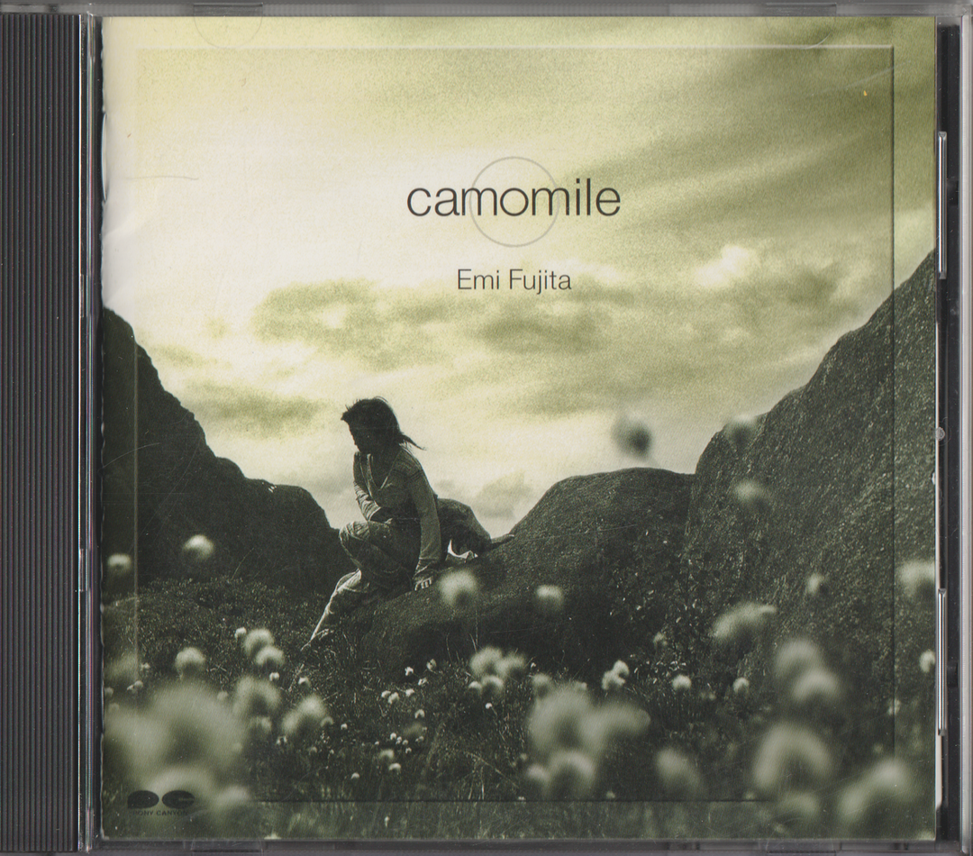 Emi Fujita - Camomile. 2001. CD.