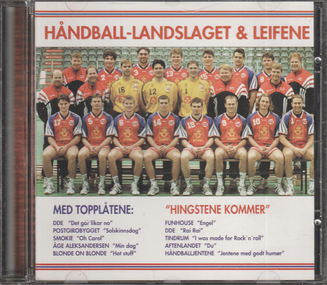 Håndball-landslaget & Leifene - Hingstene kommer. 1997. . CD.