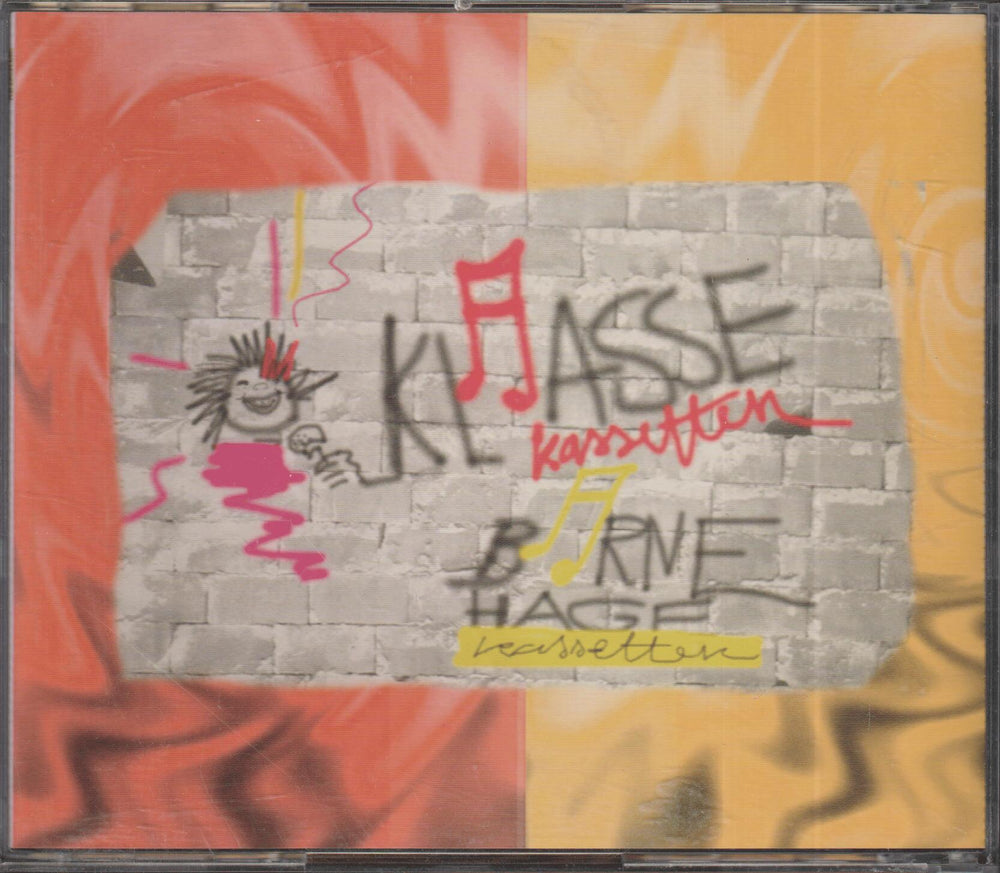 Diverse Artister - Barnehagekassetten (2001). CD.