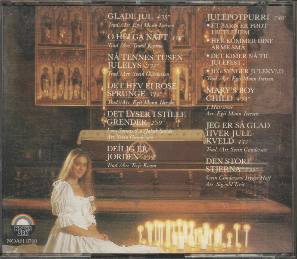 Sissel Kyrkjebø - Glade Jul (1987). CD.