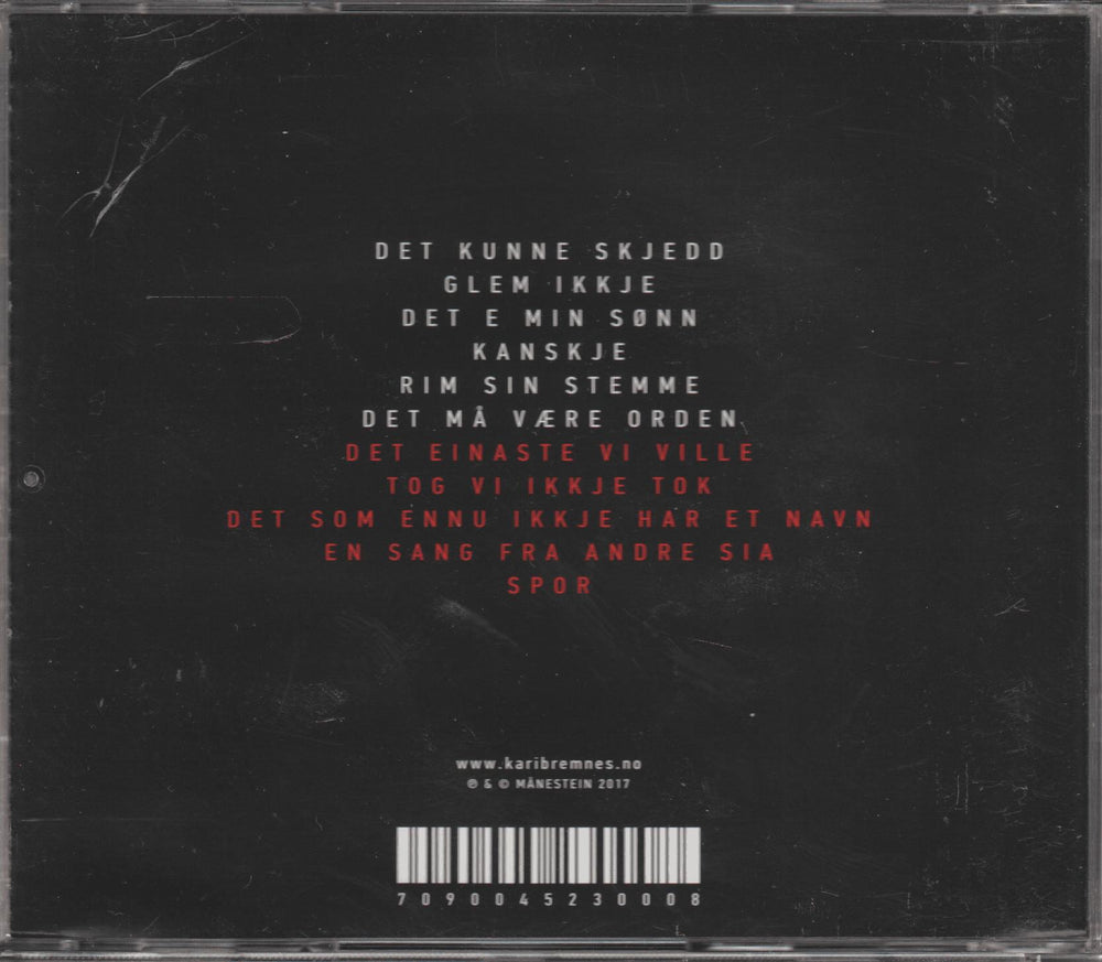 Kari Bremnes - Det vi har (2017). CD.