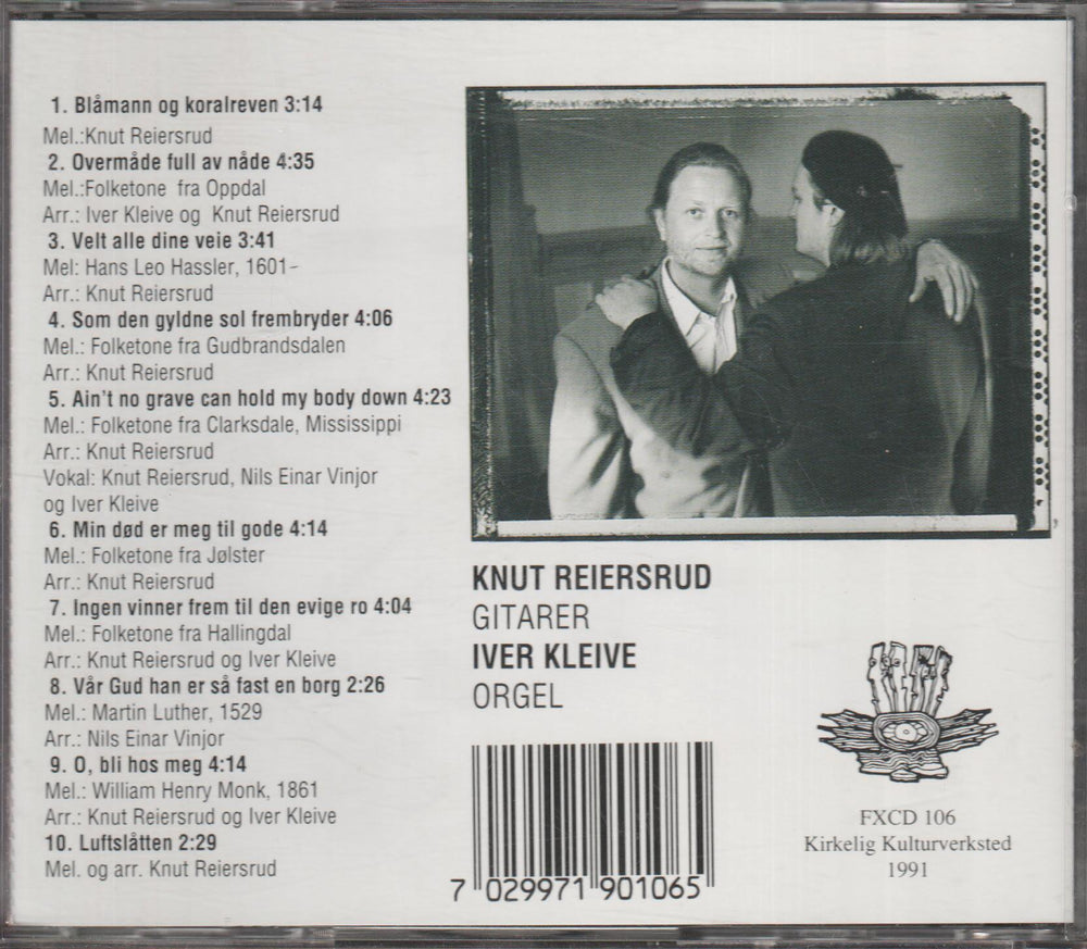 Knut Reiersrud & Iver Kleive - Blå koral (1991). CD.