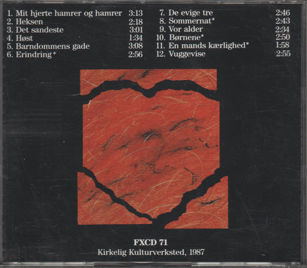 Kari Bremnes - Mitt ville hjerte. 1987. . CD.