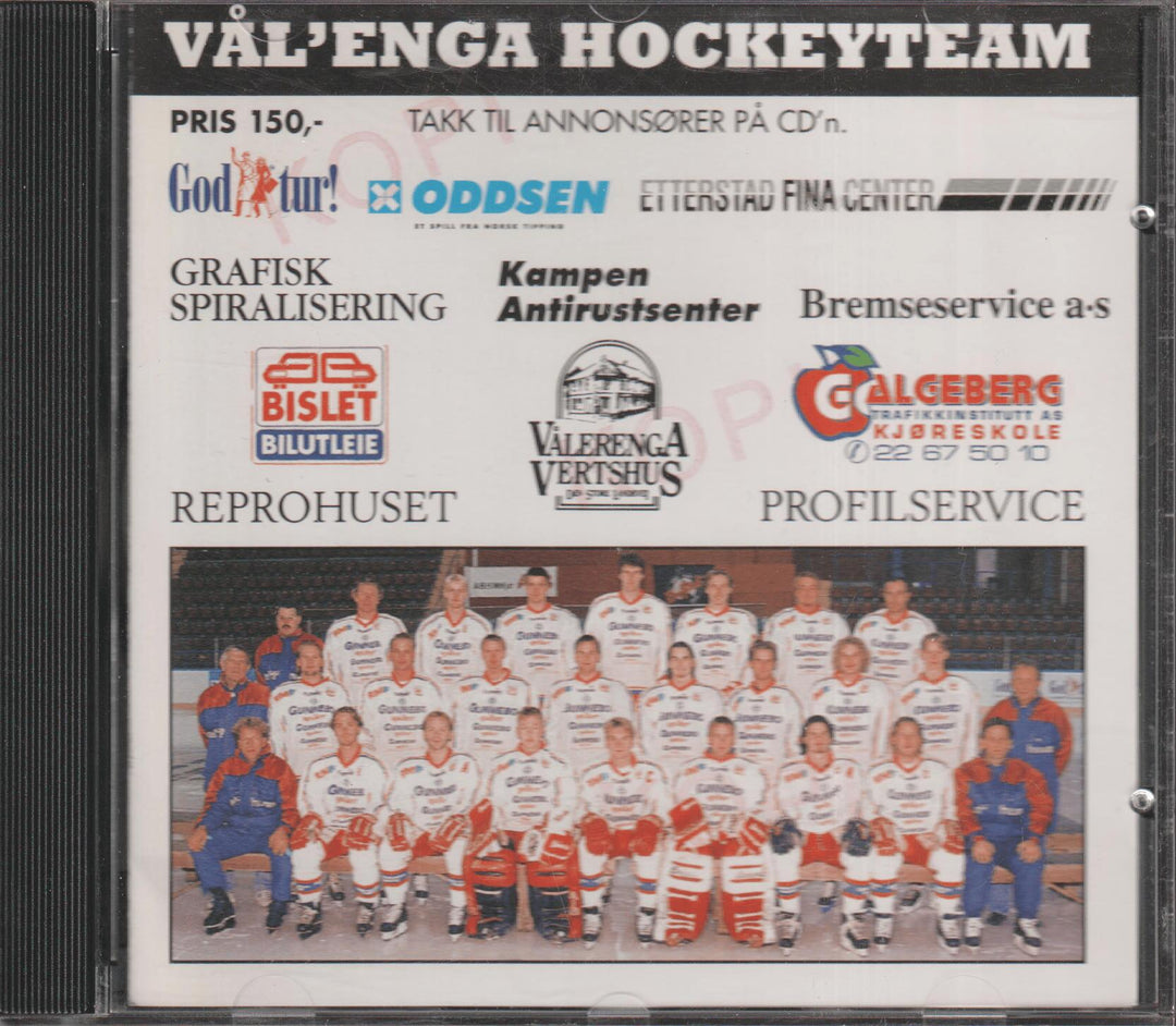 Vål'enga Hockeyteam - Heia Vålerenga. 1996. . CD.