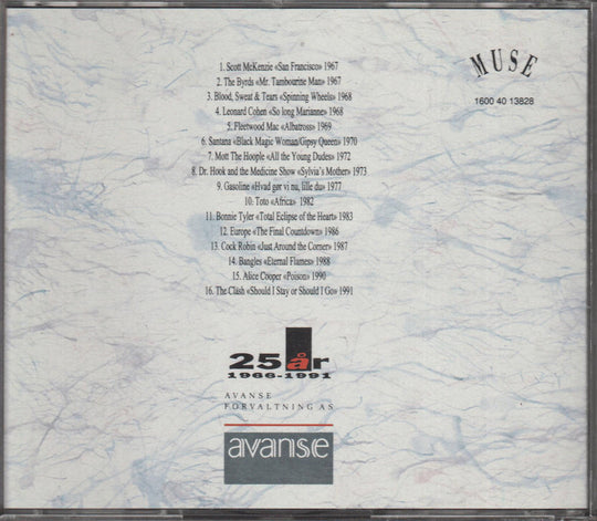 Diverse artister - 25 år: 1966-1991 (Bare hvis du sparer i fond). 1991. . CD.