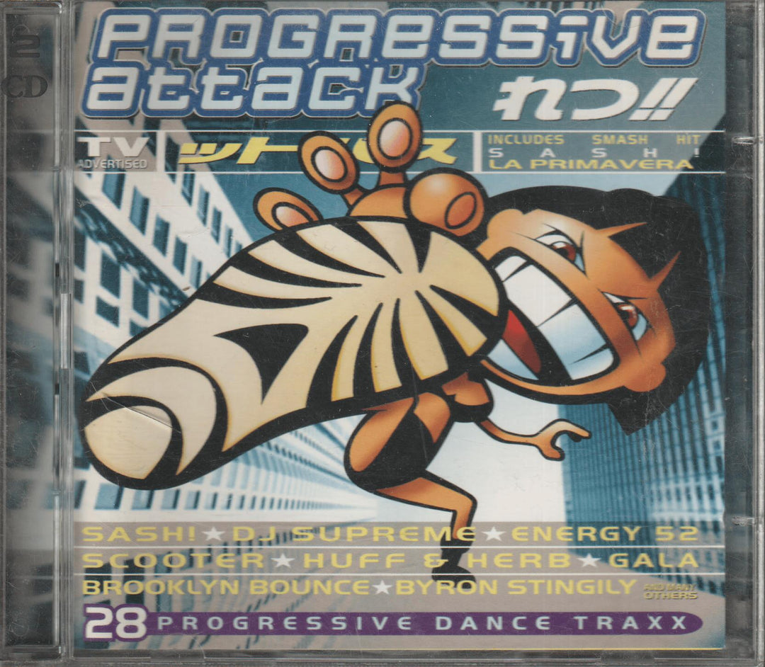 Diverse artister - Progressive Attack 02 (2CD). 1998. . CD.
