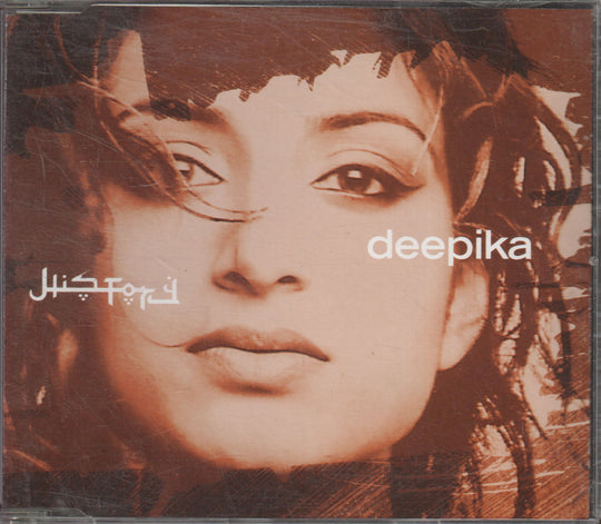 Deepika - Ikke lenger din (1996). CD-singel.