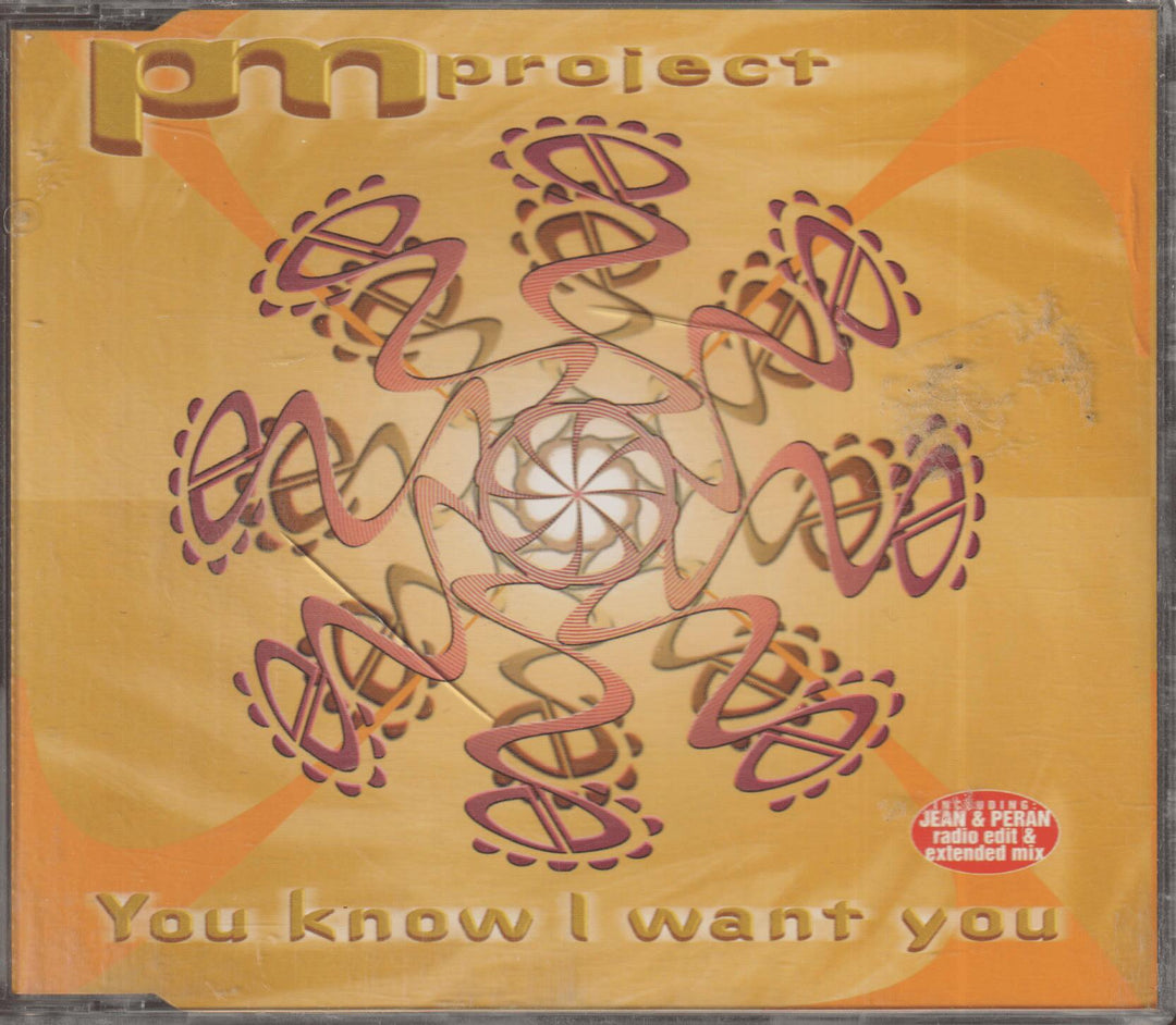 PM Project - You Know I Want You. 2000. CD-singel.