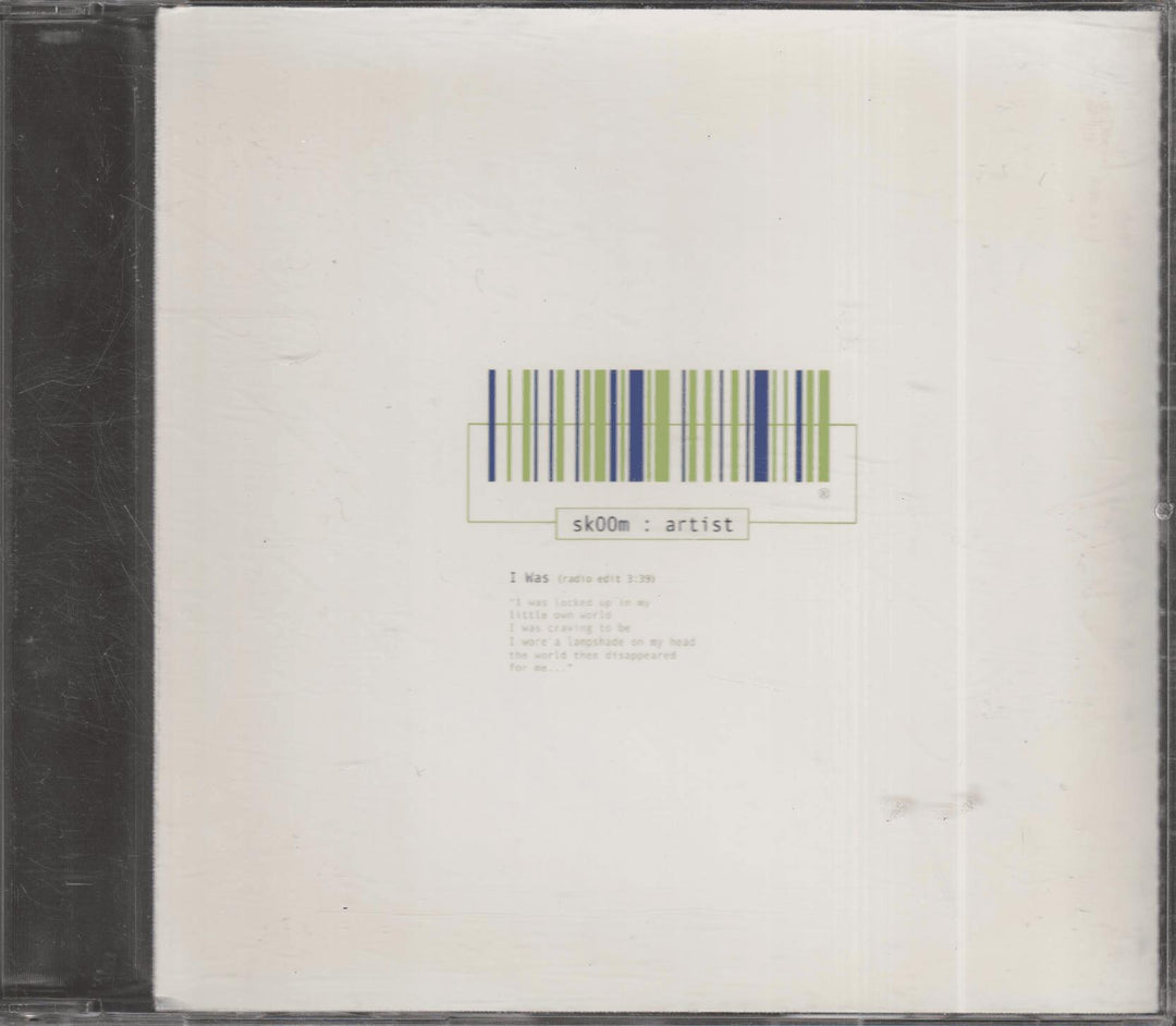 sk00m - I Was. 2000. CD-singel.