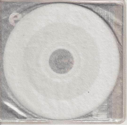 A+ – Enjoy Yourself. 1998. CD-singel.