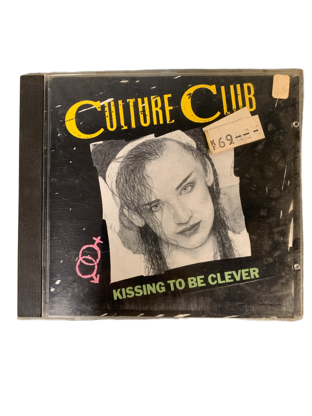 Culture Club – Kissing to Be Clever. 1982. CD.