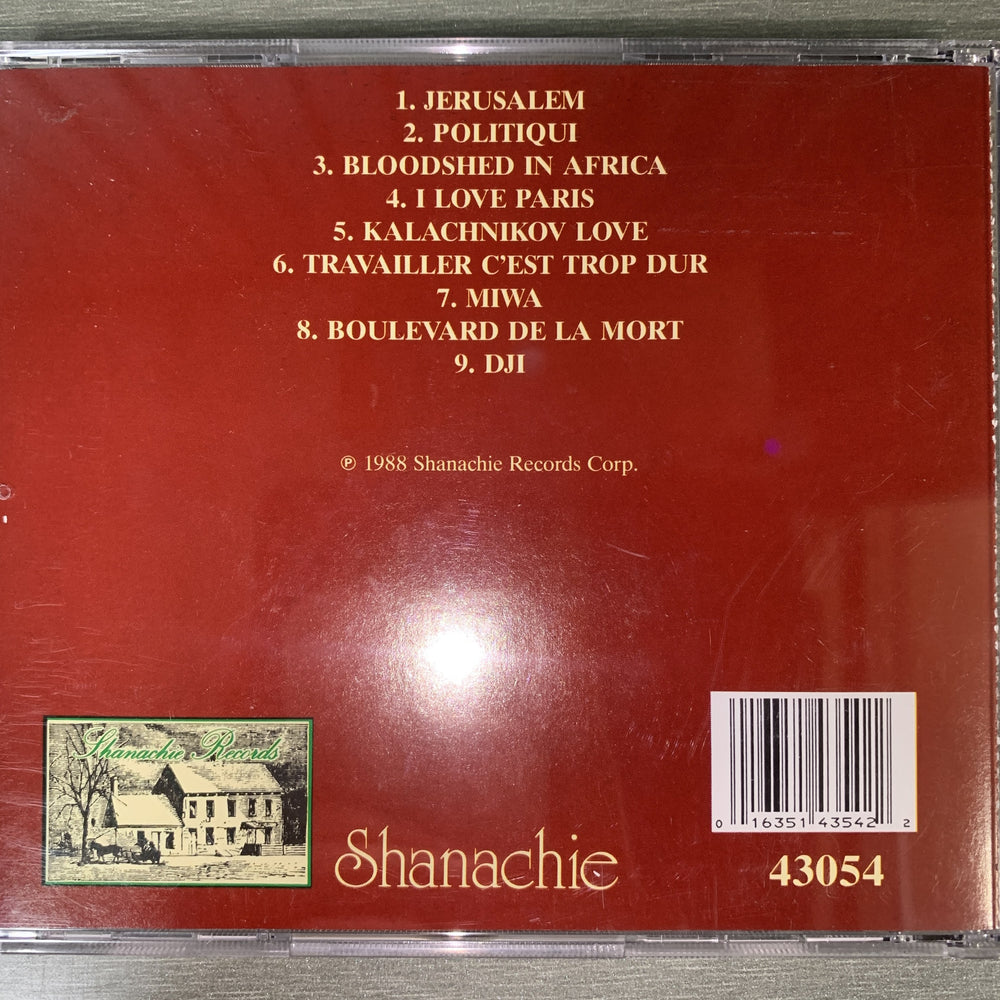 Alpha Blondy & The Wailers – Jerusalem. 1986. CD.