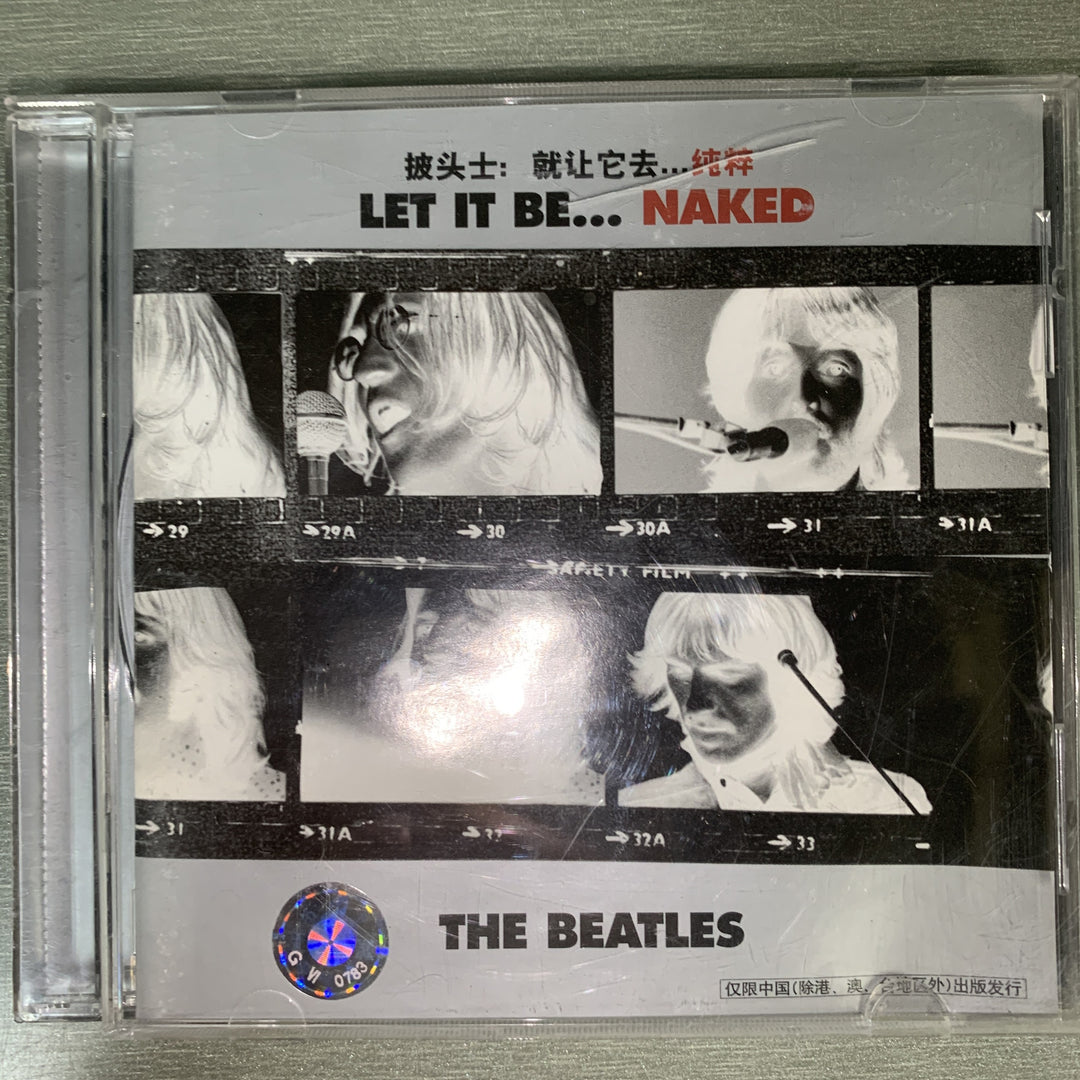 The Beatles – Let It Be... Naked. 2004. CD.