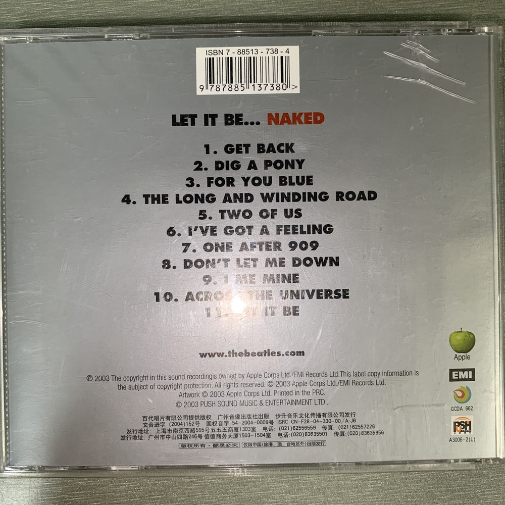 The Beatles – Let It Be... Naked. 2004. CD.