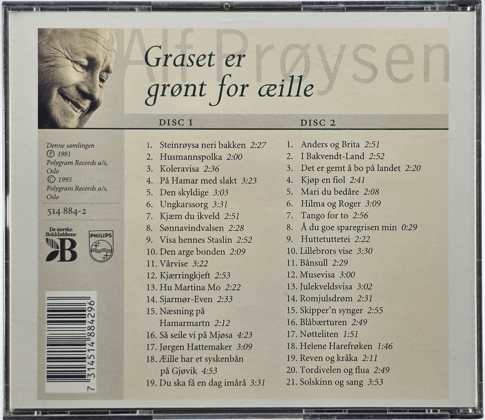 Alf Prøysen - Graset er grønt for æille. 1981/93. CD.