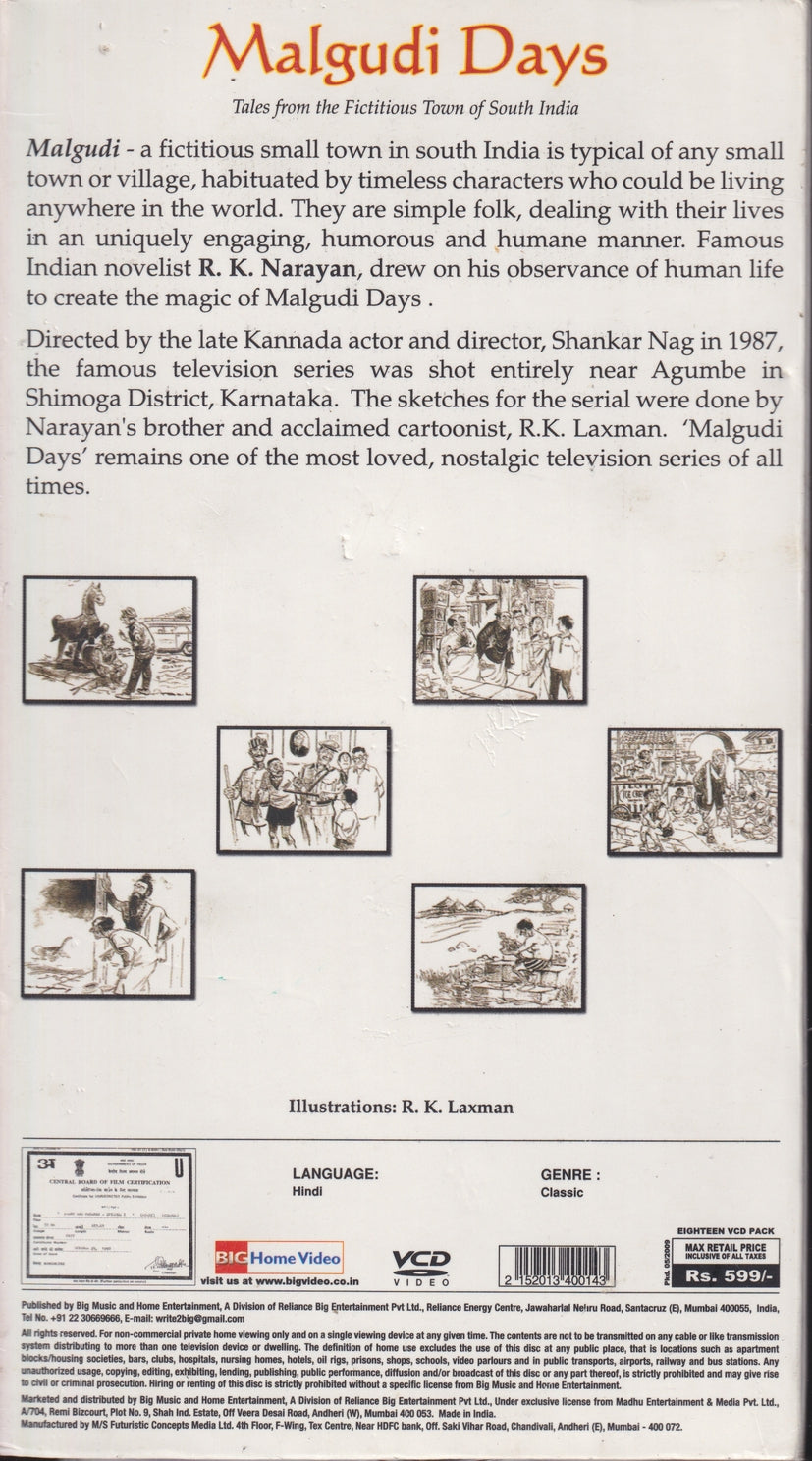 R.K. Narayan. Malgudi Days. TV-serie. VCD.